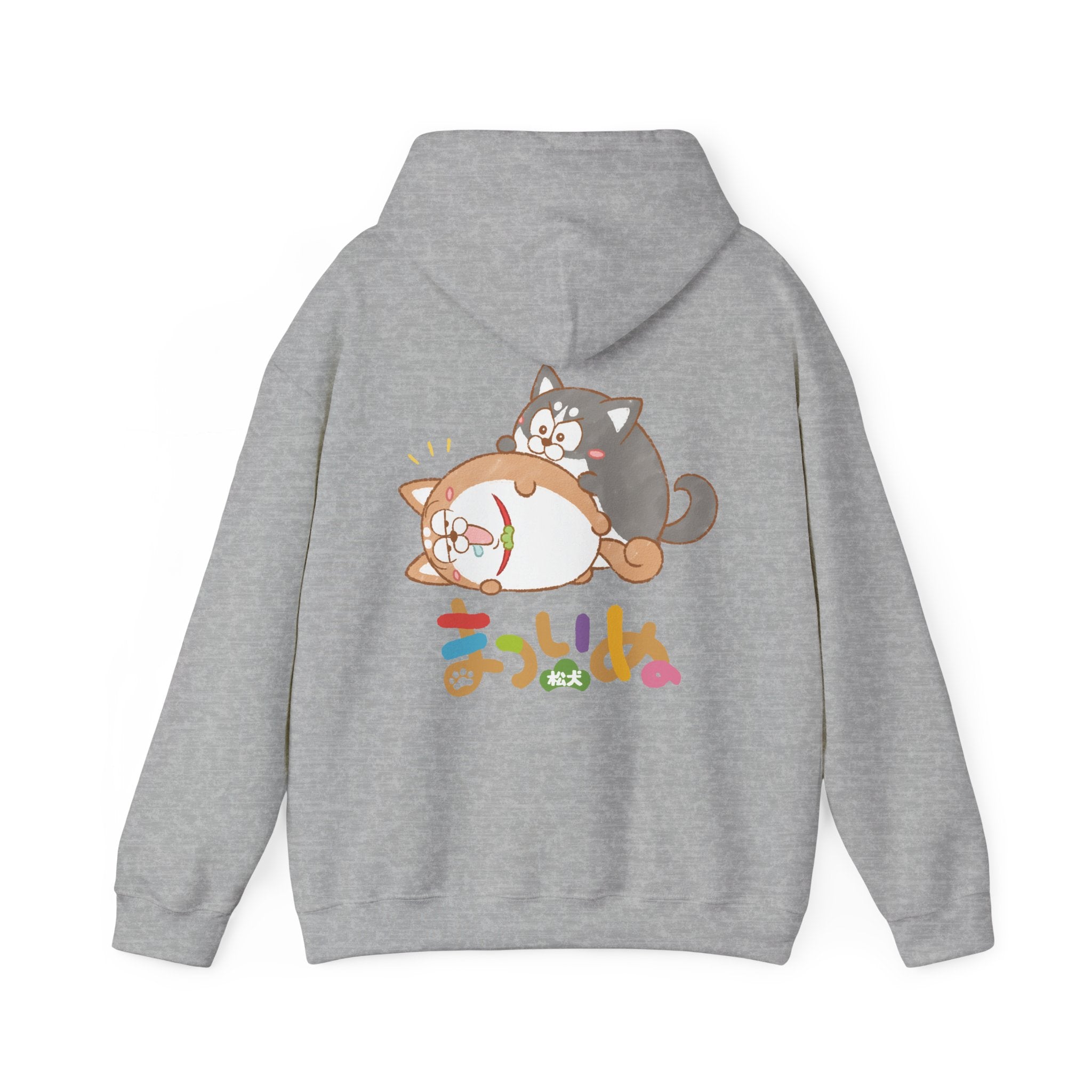 Matsuinu Hoodie